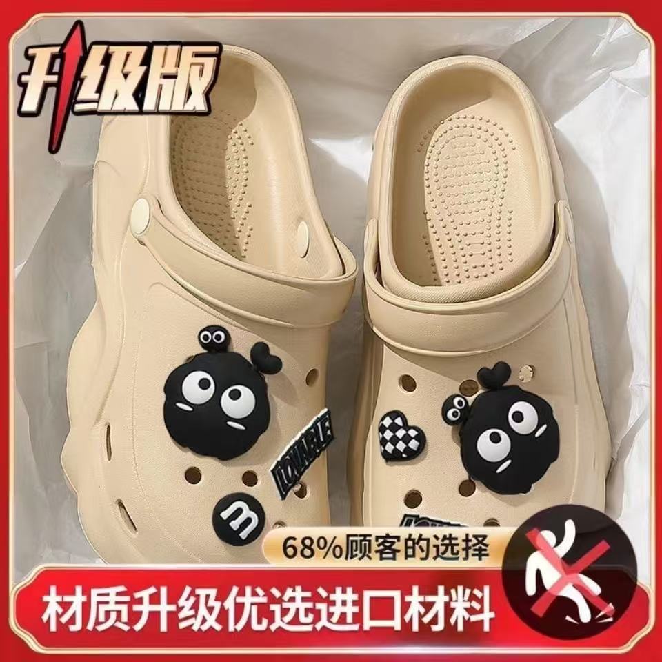 999EVA 크록스-카키-펀 연탄