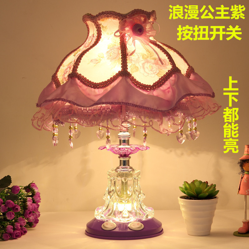 Switch key, LED bulb, princess style