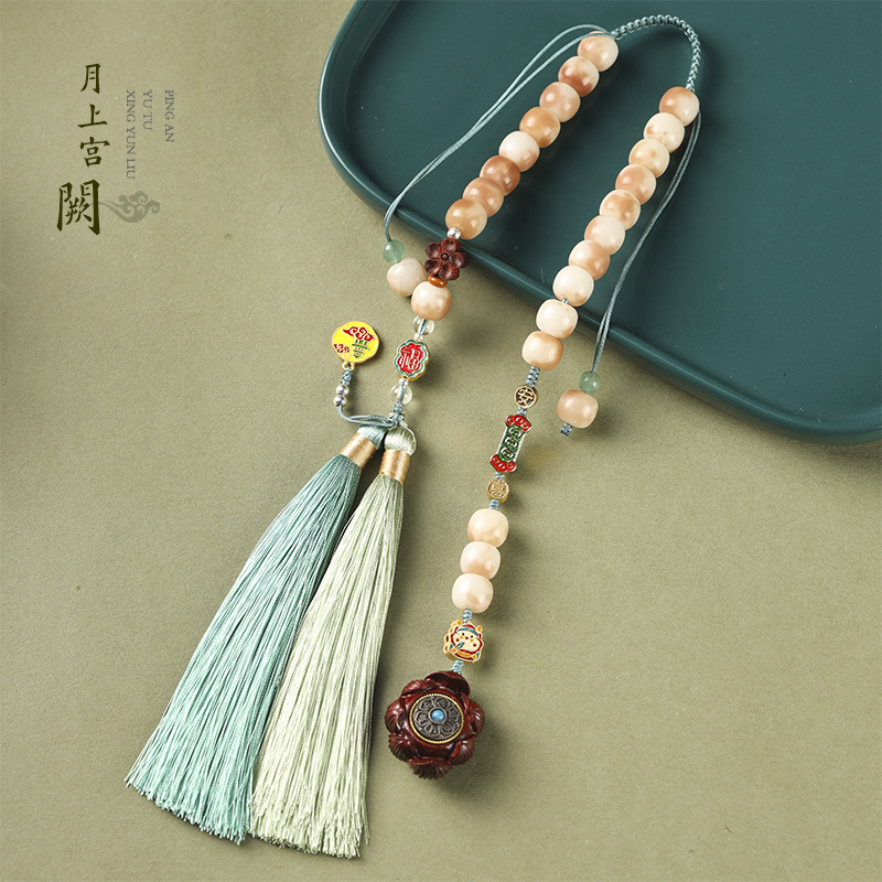 時來轉運好運車掛氣質國風仙氣雙拼流蘇2023兔年新款瑞兔吉祥車掛