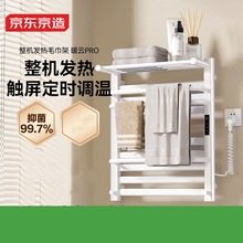 ���|����ů�Pro늟�ë�������ܿ� ̼�w�S�ӟ��l���gԡ�Һ�ɰ���