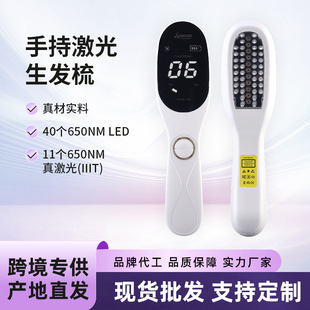 �羳�漤�����l���Ó�����^Ƥ�o��xled�t�����B�ܰl��y���l��