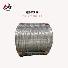 ����\�z6#10#8#16#���\�F�z 8mm�Ӵ��F��������ˇ�ؔ�zܛӲ���{