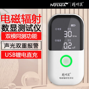 ������NF-602S���@늴ŏ��șz�y�x늈��ň��p�z�y��ֱ�䳬ֵ��