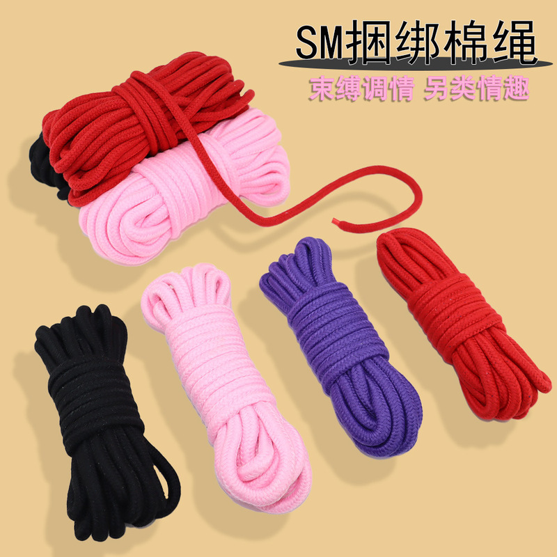 Sm training binding rope 10 meters rope art binding female slave props cotton rope adult sex toys a generation of hair Sm training binding rope 10 meters rope art binding female slave props cotton rope adult sex toys a generation of hair