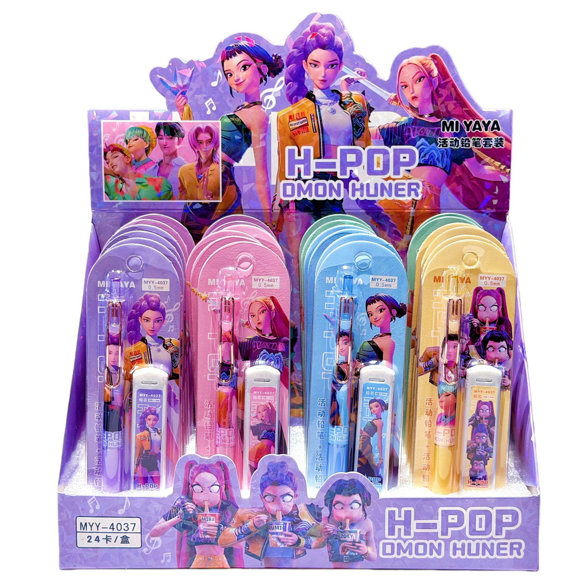 Nuevos productos transfronterizos de la agrupación de la bruja juegos de lápiz sin cortar núcleo continuo lápiz automático para estudiantes papelería pequeños regalos