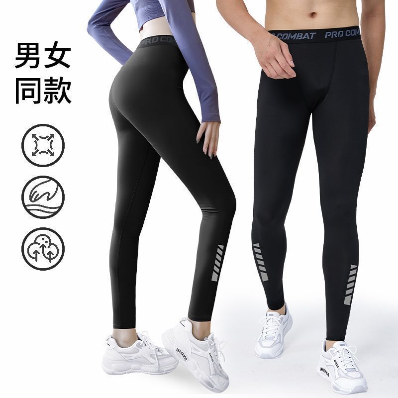 Running Compression Pants for Men and Women, Professional Marathon Sports Leggings, Fitness Yoga Pants with Pockets for Phone