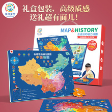 ���fԒ���Ї�����؈D�����J֪����c�x��D�Ї��vʷ���E�J֪�D��