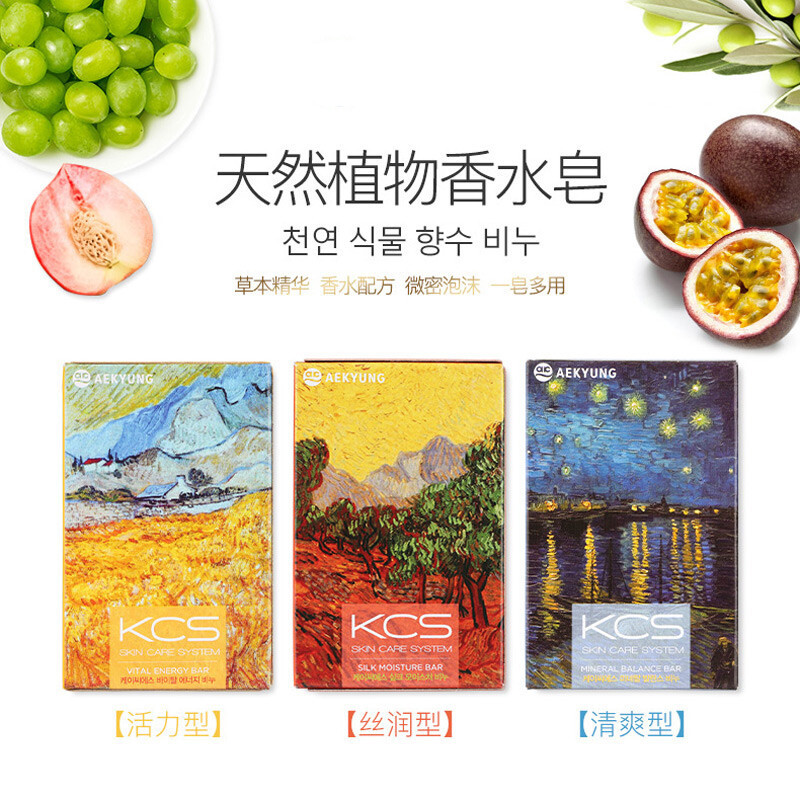 韓国輸入愛敬可希糸kcs香水石鹸名画洗顔風呂|undefined