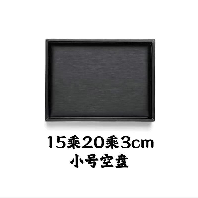 黒つや消しジュエリートレイリングネックレスブレスレットジュエリー収納トレイジュエリー翡翠ディスプレイ小道具卸売|undefined