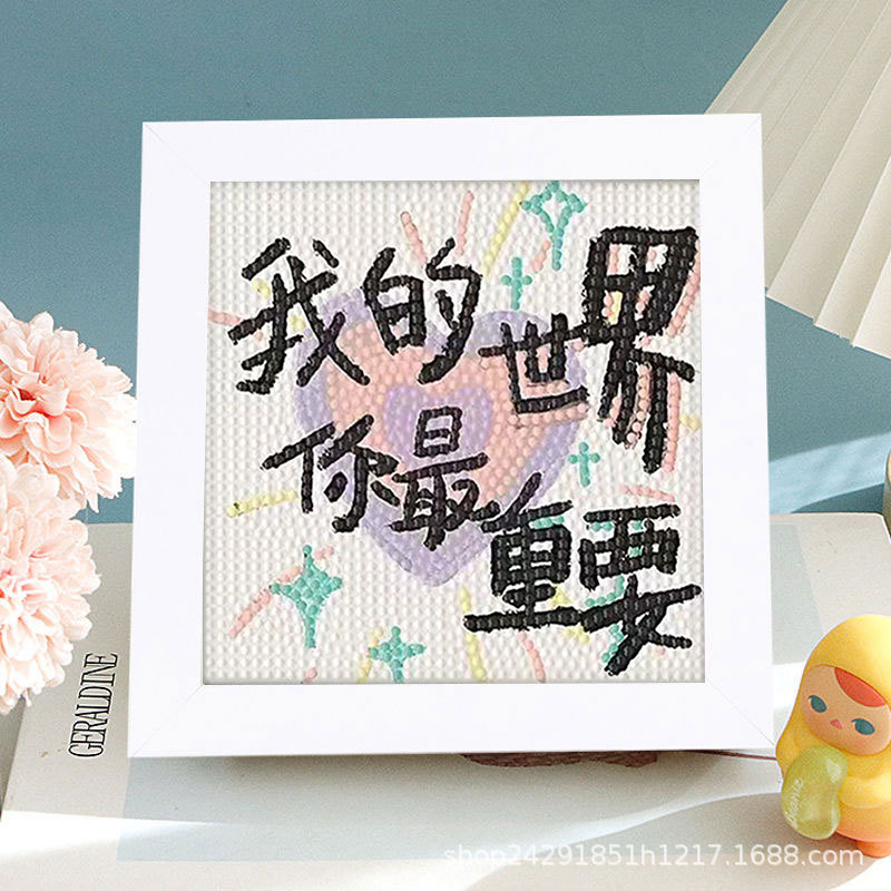 Lápiz pequeño nuevo marco de cinta de diamante hecha a mano diy para enviar a amigos y hermanas parejas de regalos de cumpleaños para curar texto