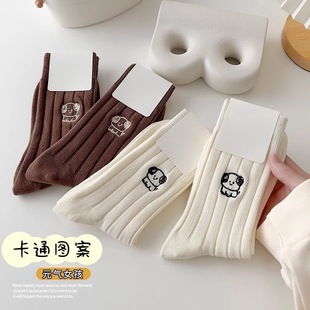 Socks Women's Japanese Line Puppy Pattern Autumn and Winter Cute Pile Socks Internet Popular Ins Trendy Academic Style Mid-Socks