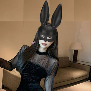 Rabbit Mask Nightclub Adult Sexy Masquerade Mask Girls Bunny Ears Mask Rabbit Mask