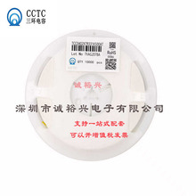 15pF &plusmn;1% 50V TCC0402COG150F500AT 0402 �NƬ���(MLCC)