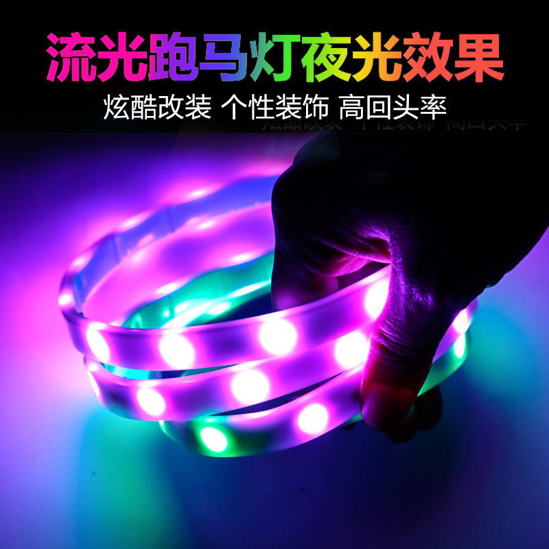 Lámpara de decoración de automóviles, luz de streamer lateral, luz de marquesina de streamer LED, luz de guía de agua de colores, luz de respiración image 3