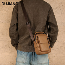 外贸新款复古斜挎包户外休闲通勤男包纯色经典款包包多功能单肩包