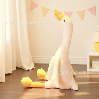 Cross-Border New Big Goose Doll Creative White Swan Plush Toy Children and Girls Comfort Pillow Cloth Doll (Oyuncaq yastıqlar) - sitting-goose-30cm