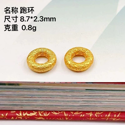 DIY Crystal Jewelry Necklace — Zərgərlik ara hissələri - xiangyun-running-ring-large-size