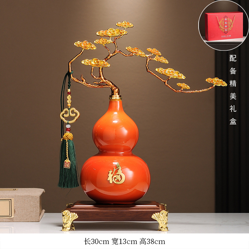 샹윤 조롱박(주황색)