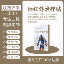 �h�t�������N�t���N��Դ�^���S�����F؛���l�P���B�o�����i׵