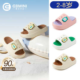 英贝米尼轻稳儿童凉拖鞋2025新款软底男童鞋子防滑女童透气宝宝鞋