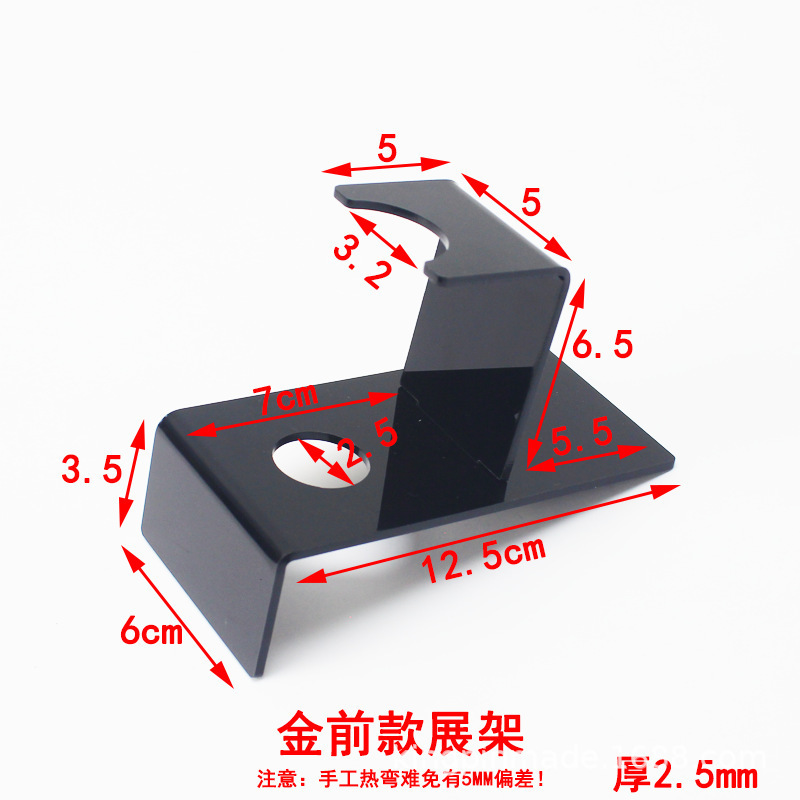 금색 전면 디스플레이 랙, 두께 약 3cm, 검정색