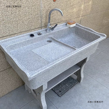 �����̨���Î����°�ϴ��̨�����ʯһ�wʽϴ�²ۻ�ʯӢʯϴ�³�