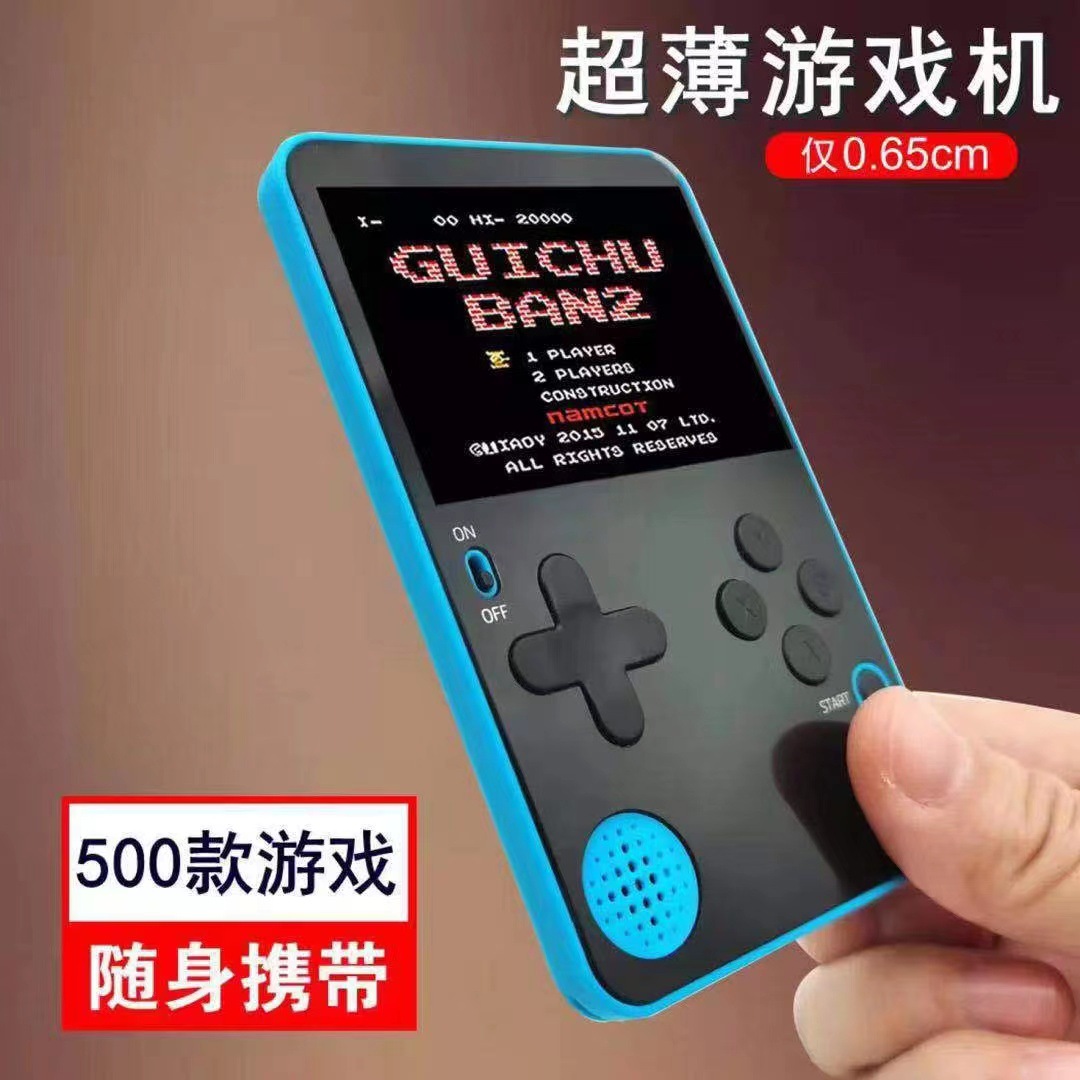 Foreign Trade Cross-Border Handheld Game Console Mini Card 500in1 Nostalgic Game Handheld Retro Game Console Nostalgic Style