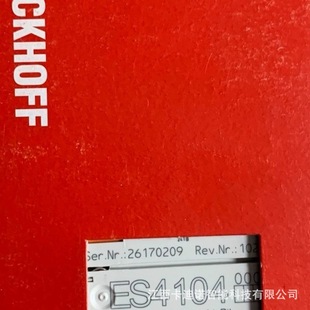 ES4014 Beifu BECKHOFF module new original in stock bargain sale