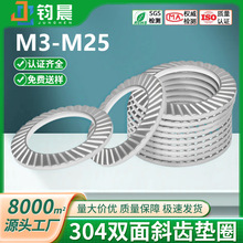 304���P��p��б�X�|Ȧ���ɷ����i�o�|Ƭ�����|Ȧm3m4m5m6m7m8m25