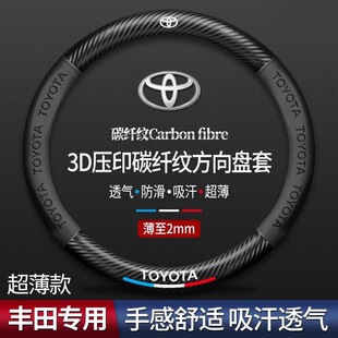 �m���S�﷽��P���׿��_������P����������RAV4�h�m�_���ż{��Ƥ