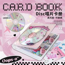 Oopsday Discԭ͹CDƬСռ{ԻOӋ