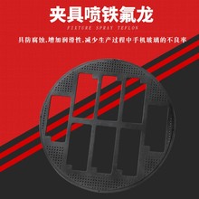 �L݆����ճ��ĥ�͸ߜ��ط��� �����ΙC���T�ӹ� ��ճ��ط������T