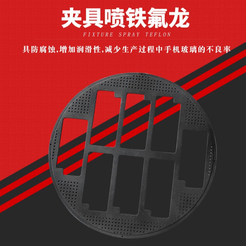 滚轮喷抗粘耐磨耐高温特氟龙 三明治机喷涂加工 不粘锅特氟龙喷涂