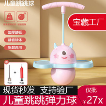������ͯ������ı�����ߴ��˽�����ƽ�⽡����Ȧ�����R