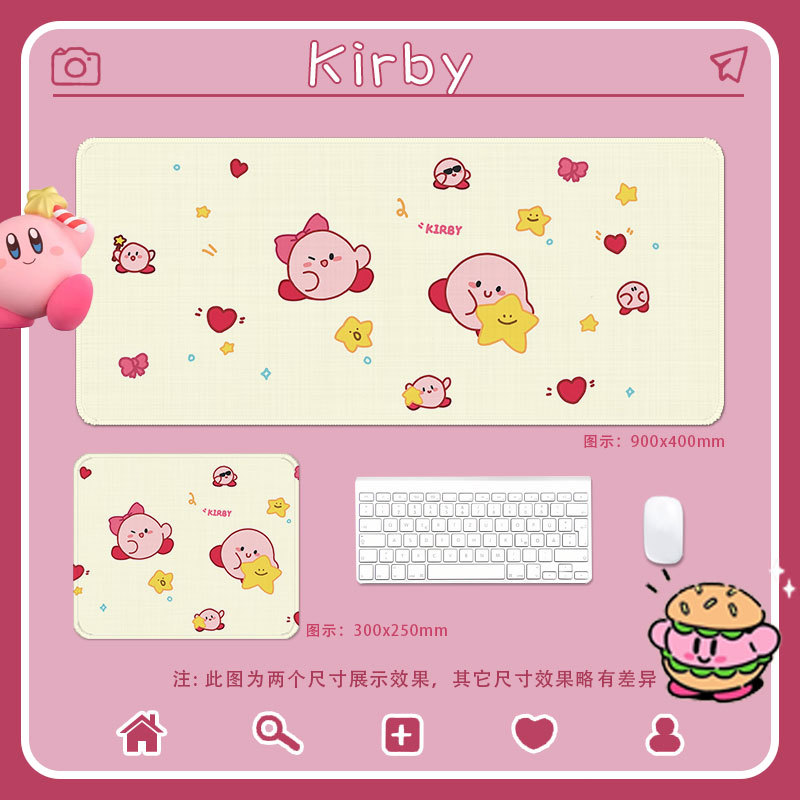 星のカービィ021