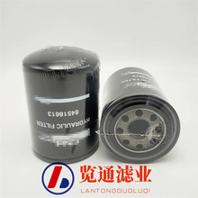 �������̙Cе�Vо��� �Vɽ�O���ÞV�C�͞Vо84518613