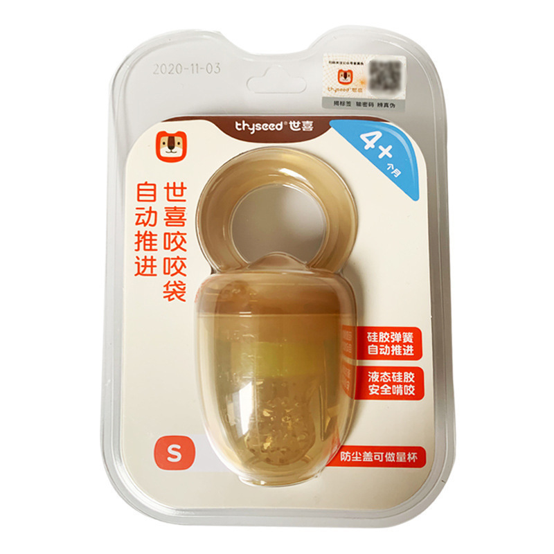 コードを剃って出荷します。|undefined