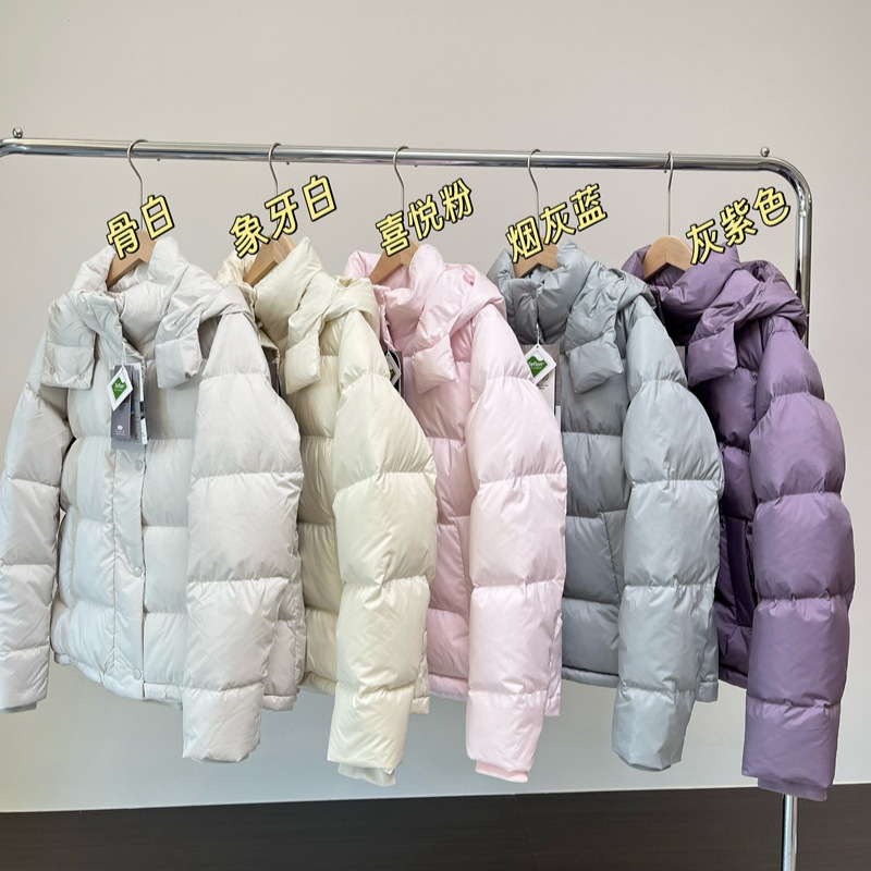 Lulu Same Style Wunde Puff Women's Winter Puff Five-Panel Short Warm Jacket 90% Duck down down Jacket