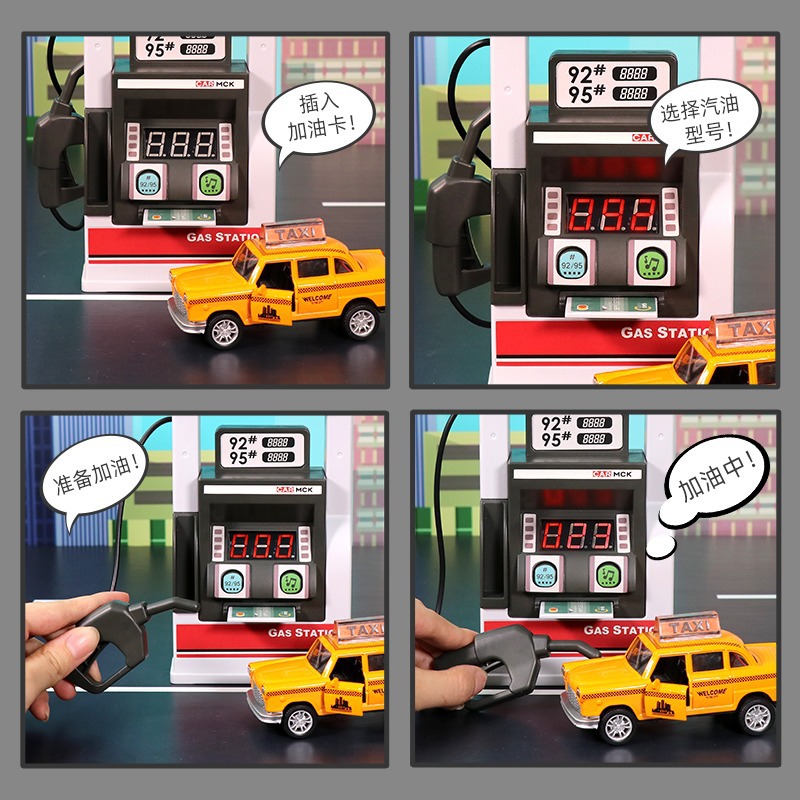 Estación de gas para niños modelo de juguete simulación coche Niño 3 años 6 bebé rompecabezas jugar casa juguete cisterna