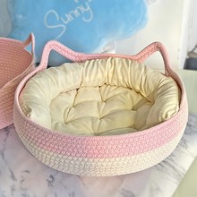 猫窝冬季保暖四季通用编织猫抓板猫咪用品睡觉用垫子宠物床安全感