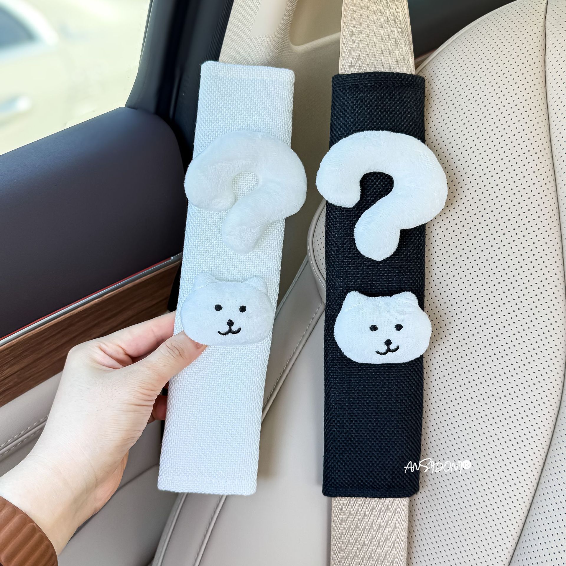 Question Mark Bear Seatbelt Shoulder Pads for Couples, Cute Cartoon Anti-Strangling and Anti-Wear Protective Covers, Car Decorations