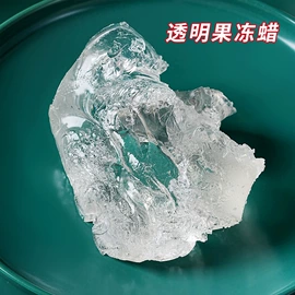 蜡烛;香薰;香薰蜡烛工具