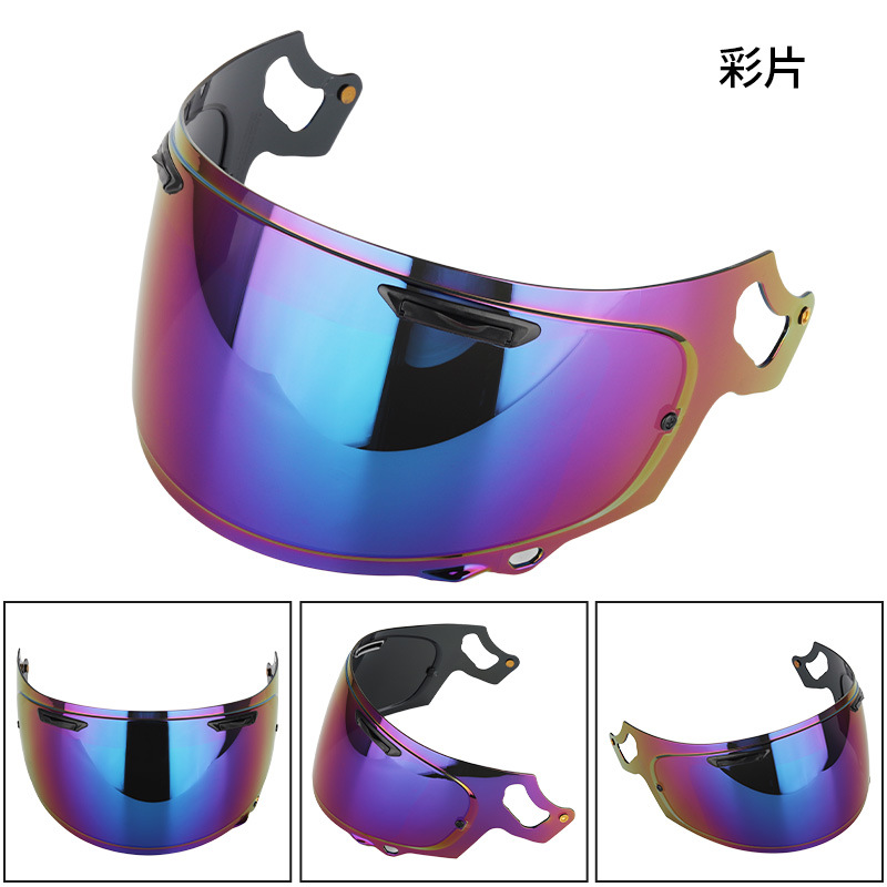 Motorcycle Rx-7X Helmet Lens Adapted to Rx-7X/Reo/Xd/Rx-7V/Vas-V Lens Cycling Full-Face Helmet