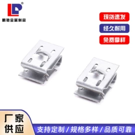 螺母;车身及附件