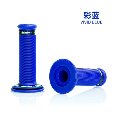 Off-Road Kawasaki Prince Modified Motorcycle Handle Cover - new-domino-twill-handle-glue-colored-background-blue