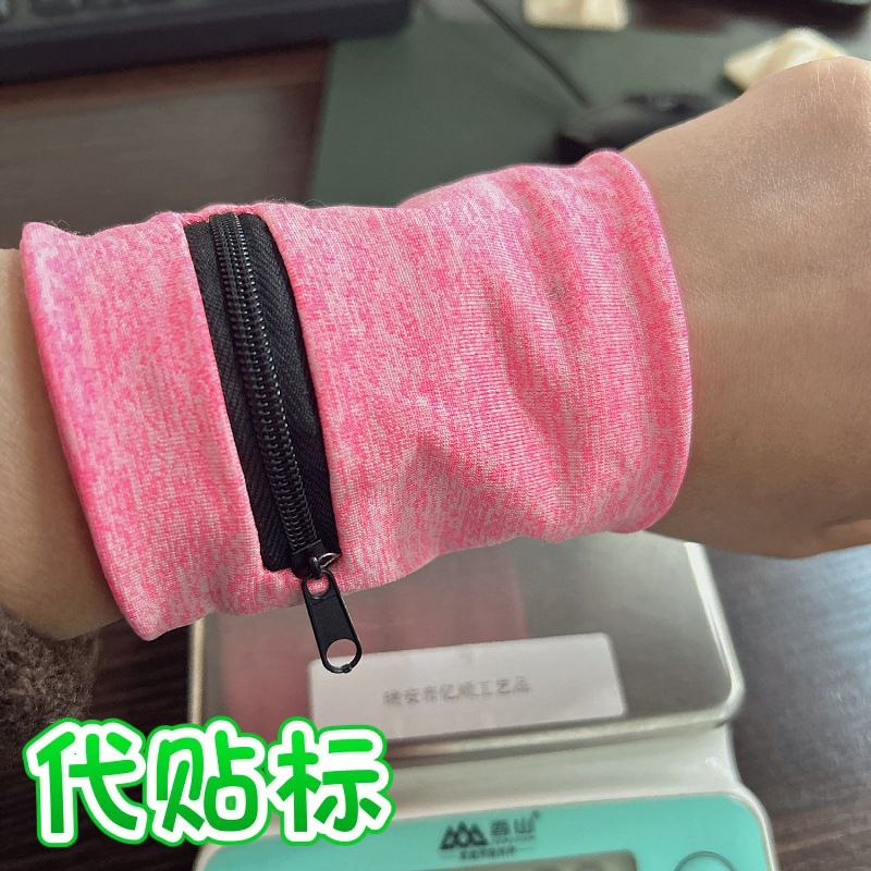 in stock Multi-color Outdoor Sports Elastic Wrist Bag Body-fitting Running Storage Arm Bag Anti-theft Key Card Bag