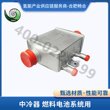 ��ȼ��늳�ˮ���������܎�ʽ ȼ��늳ؿՉ��C����