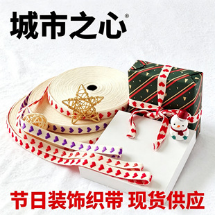1.6CM���Ŀ����ֹ�DIY�����Y�b��������b���Y�а��b�������l