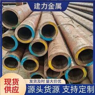 �{�|̎��27SiMn�o�p䓹�45#�o�p䓹�q460B�ߏ��o�p䓹ܸߏ����ܶ�