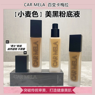 ��÷���������ڷ۵�Һ�S��Ƥ�{��ҺС��ɫ��������~ɫ�W������y